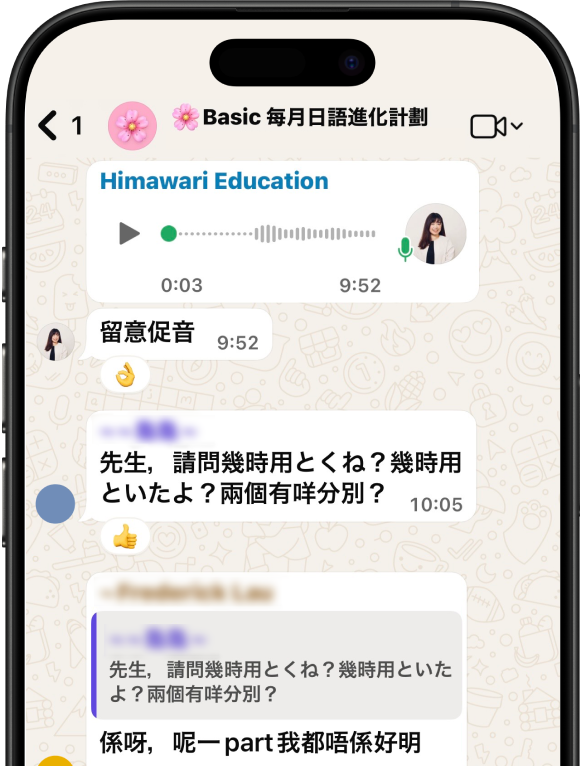 收到老師回饋後再改進。任務完成！